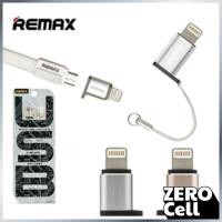 ราคา Remax Adapter & Converter Micro Usb เป็น Iphone Visual RA-USB2 (42624785596)