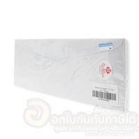ราคา ซองขาว No.9/125 ซองจดหมาย ฝาสามเหลี่ยม แถบกาว ซองขาวยาว เบอร์ 9 ซองผ้าป่า บรรจุ 25ซอง/แพ็ค จำนวน 1แพ็ค พร้อมส่ง (18983989366)