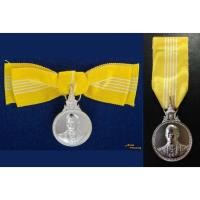 ราคา เหรียญที่ระลึกไทย สมเด็จพระบรมโอรสาฯ พระชนมายุ 5 รอบ 60 พรรษา ปี 2555 เนื้อเงิน บรรจุแพ็คเดิม ของแท้กองกษาปณ์ ใหม่เอี่ยม (42101623350)