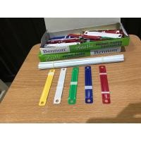 ราคา ลิ้นแฟ้ม เบนน่อน No.0705 พลาสติก ( 1 กล่อง) (40423187591)