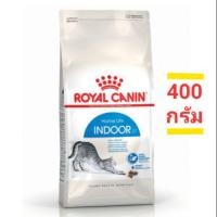 ราคา Royal Canin Indoor 27 อาหารแมว 400 กรัม สูตรแมวอาศัยในบ้าน สำหรับแมวโต 1 ปีขึ้นไป (4120112461)