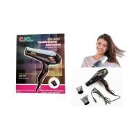 ราคา ไดร์เป่าผมรุ่นCKL4000/1700W(สีดำ)Professional Hair Dryer#จับถนัดมือ#ปรับแรงลมได้ (19915609799)