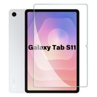 ราคา ฟิล์มกระจกใสนิรภัย สำหรับ SAMSUNG Galaxy Tab S11 2025 S10 S10Fe S10lite S9 FE S8 S7 A8 10.5 A9Plus A9 Plus S6lite A7lite (40072862839)