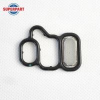 ราคา โอริงปั๊มน้ำมันเครื่อง CRV 2002 DKR (61615540) (44456592274)