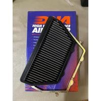 ราคา กรอง DNA | CBR1000RR 08-16 (มือสอง) (28402070887)