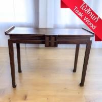 ราคา โต๊ะข้าง สไตล์จีน โต๊ะวางของ ไม้แกะสลัก โต๊ะไม้ ไม้สัก น้ำตาลเข้ม 100x40x78cm แนวจีน Qing Entryway Foyer Teak wood Table (27205735911)