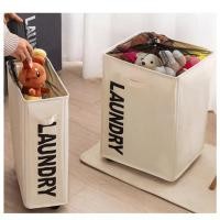 ราคา OXFORD FOLDABLE LAUNDRY BASKET WITH WHEELS YOGA MAT STAGE FOLDABLE DIRTY CLOTHES BASKET (40670835072)