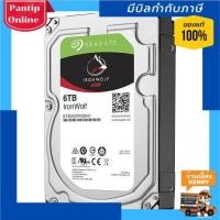 ราคา Seagate IronWolf 6TB 5400 RPM NAS Hard Drive (SGT-ST6000VN006) (9715483356)