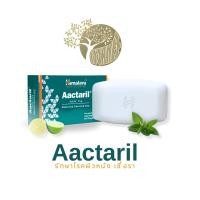 ราคา Himalaya Acctaril Soap75 g รักษาโรคผิวหนัง เชื้อรา แบคทีเรีย บรรเทาจากอาการคัน ผิวหนังแห้ง (24606589803)