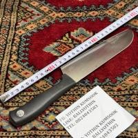 ราคา มีดญี่ปุ่น มีดซันโตกุ WUSTHOF SILVERPOINT มือสองจากญี่ปุ่น สภาพใบมีตำหนิสนิมกินตามภาพ (44375290446)