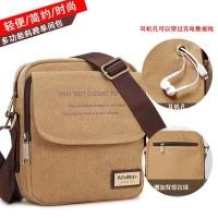 ราคา Men All-Match Canvas Bag กระเป๋าสะพาย ins Casual Messenger Bag 2024 (50500259118)