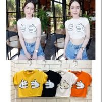 ราคา เสื้อครอปลายมือมิกกี้เมาส์ (5615153885)