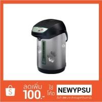 ราคา กระติกน้ำร้อน (3.3 ลิตร) รุ่น KP-Y33 ลาย PN Sharp (1800657662)