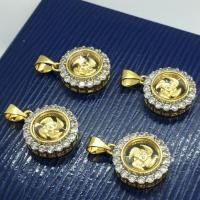 ราคา จี้กังหันแชกงหมิวทองแท้ราคาโรงงาน (6363457077)