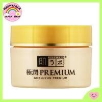 ราคา HADA LABO Gokujyun Premium ฮาดะ ลาโบะ โกคูจุน พรีเมี่ยม ไฮยาลูรอนิค ครีม 50ก 【Direct from japan】 (27467675886)
