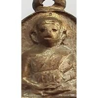 ราคา เหรียญไข่หลวงพ่อไปล่รุ่น2ปี39เนื้อนวะโลหะเนื้อแก่ทองคำผิวเนียนตึงสวยมากเป็นพระจองจากวัดได้พระตรงปก (28470471759)