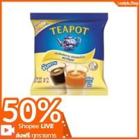 ราคา (ส่งฟรี) ทีพอท ครีมเทียมข้นหวาน ชนิดพร่องไขมัน 2 กก. (27711406619)