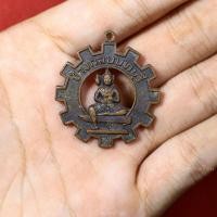 ราคา เหรียญพระวิษณุกรรม ช่างกลนนทบุรี (25076256325)