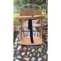 ราคา เก้าอี้กินข้าวไม้เด็ก โต๊ะไม้กินข้าว ปรับได้หลายระดับ ไม้เนื้อญี่ปุ่นอย่างดี ทรงสูงพร้อมถาด (มือสอง) (6615475902)