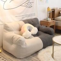 ราคา บีนแบคโซฟาเม็ดโฟม [bean bag บีนแบ็ก โซฟาเบด โซฟา มินิมอล โซฟามินิมอล โซฟาสไตล์มินิมอล พร้อมเม็ดโฟม] (27202746222)