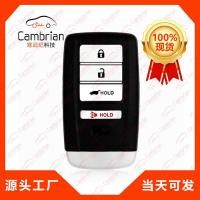 ราคา รีโมทคอนโทรลอัจฉริยะ 4 ปุ่มเหมาะสําหรับกุญแจรถฮอนด้า KR5V1X (24247685180)