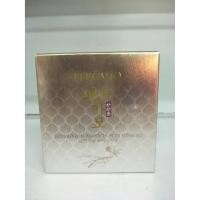 ราคา เซรั่มกึมฮยอนแอมเพิล 15 มล*2 ชิ้น [Bergamo Keumhyeon Ampoule L-Glutathione & Vitamin C] (9716432079)