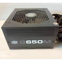 ราคา PSU อุปกรณ์จ่ายไฟ (80+ Bronze) CoolerMaster G650M (650w.) (42873758542)