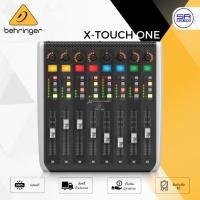 ราคา BEHRINGER X-TOUCH EXTENDER เอฟเฟคเสียง เครื่องควบคุมเสียง อินเตอร์เฟส /USB Interfaces X TOUCH (28052732933)