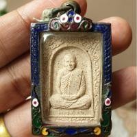 ราคา หลวงปู่แผ้ว วัดรางหมัน แท้ครับ (26819008391)