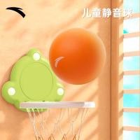 ราคา ANTA อันต้า ไม่จํากัดเพศ สําหรับกลางแจ้งใช้บาสเกตบอลเด็กใหญ่7-14ปีรองเท้า 3824511136 (29553221189)