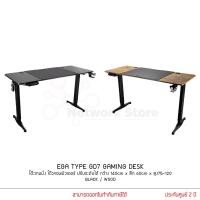 ราคา EGA TYPE GD7 GAMING DESK โต๊ะเกมมิ่ง โต๊ะคอมพิวเตอร์ ปรับระดับได้ กว้าง 140cm x ลึก 60cm x สูง75-120 (10844856146)