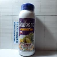 ราคา ปุ๋ยเคมีอีสเฟอร์30-0-0(ใช้เร่งยอดอ่อน-ดึงยอด-เร่งต้นสร้างยอดใม่)1ลิตร (16800175224)