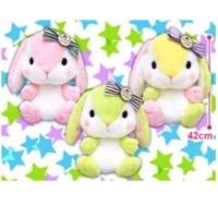 ราคา ตุ๊กตา Pote Usa Loppy - Gelato (9114151427)