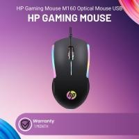 ราคา HP Gaming Mouse M160 Optical Mouse USB (25465668711)