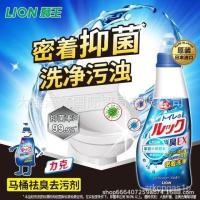 ราคา น้ำยาทำความสะอาดห้องน้ำห้องน้ำญี่ปุ่น/ทำความสะอาดห้องน้ำ450ml SUWR (26902768946)