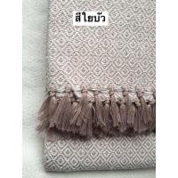 ราคา ผ้าห่มผ้าฝ้ายทอมือ ( มี 2 แบบ ) ของฝาก ผ้าห่ม ของชำร่วย ของรับไหว้ (7941795846)