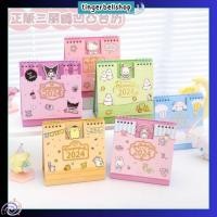ราคา [พร้อมส่ง]ปฏิทินตั้งโต๊ะ 2024 ปฏิทินปีใหม่ 2567 ลายการ์ตูนน่ารักๆ ใหม่ล่าสุด (22208401744)