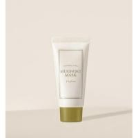 ราคา หลอดสุดท้าย​ I'm From Mugwort Mask 30g​ (20800663253)