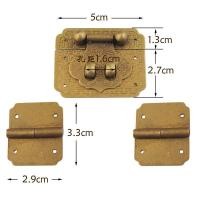 ราคา ชุดบานพับกล่องเครื่องประดับทองแดงแท้สไตล์จีนโบราณ อุปกรณ์เสริมกล่องไม้มะฮอกกานีการบูรชุดหัวเข็มขัดทองเหลือง 67BU (21623312315)
