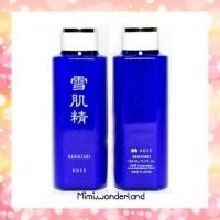 ราคา Kose Sekkisei Lotion 100 ml. (3106162296)