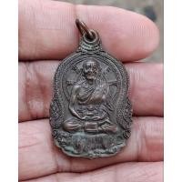 ราคา หลวงพ่อวงษ์ วัดปริวาส กรุงเทพฯ (25184627961)