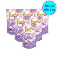 ราคา fineline ไฟน์ไลน์ สเปรย์หอมรีดผ้าเรียบ สูตรรีดลื่น เรียบเร็วขึ้น 100% กลิ่นเซนซี่เพอร์เพิล ชนิดเติม 500 มล. (แพ็ค 6 ถุง) (9907623025)
