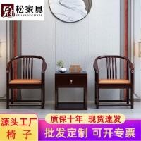 ราคา นี้ ชิ สไตล์จีนแหวนเก้าอี้กลับเก้าอี้ไม้เนื้อแข็งเก้าอี้เก้าอี้หลักโต๊ะน้ําชาสามชิ้นชุดครัวเรือนโบราณเก้าอี้รอบทิศทาง LXZX (29892270435)