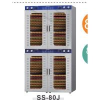 ราคา เครื่องอบระบบฮีทเตอร์80js (29285242670)