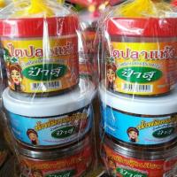 ราคา น้ำพริกป้าสุ น้ำพริกชุดผสม 3 อย่าง น้ำพริกกุ้งเสียบ น้ำพริกนรกไข่เค็ม ไตปลาแห้ง (876253960)