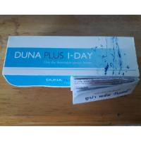 ราคา (แบ่งขาย) คอนแทคเลนส์รายวัน Duna Plus 1-Day (-225) (2062421734)