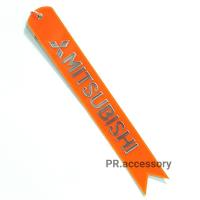 ราคา ป้ายสะท้อนแสง ห้อยท้ายรถ MITSUBISHI สีส้ม (9764031925)