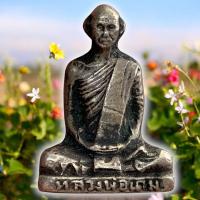 ราคา หลวงพ่อเดิม วัดหนองโพธิ์ ปี2482 เนื้ออัลปาก้า รับประกันส่งตรงปก (28031004226)