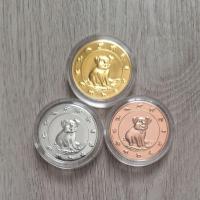 ราคา เหรียญ นักษัตร ปีปฎิทิน เหรียญชุด ปีกุน (ปีหมู) ประจำปี 2562 (9469480540)