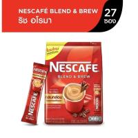 ราคา เนสกาแฟ 3 in 1 ซองสีแดง 27 ซอง (28563374309)